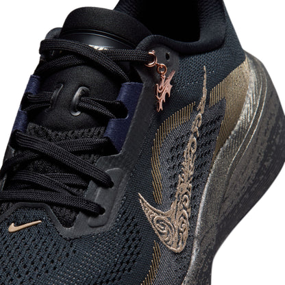 Women's Nike Pegasus 42 "Keely Hodgkinson"